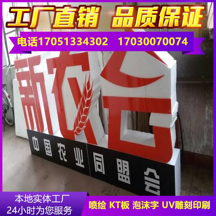 锡林郭勒盟广告制作与活动服务一站式解决方案