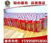 产品库广告发布 提升曝光与转化的核心策略