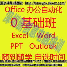 龙华专业广告设计、PS美工与平面设计零基础培训机构及广告发布指南
