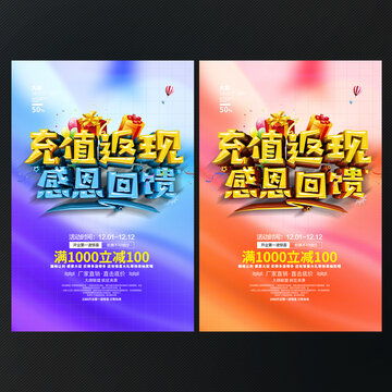 设计资源一站式解决方案 从创意到宣传的全面助力