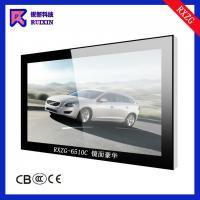 供应RXZG-B6510C全新A级屏镜面广告机，专业打造高效传媒广电解决方案