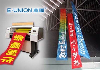 车贴制作与产品图片服务 深圳市亦联广告制作公司的专业解决方案